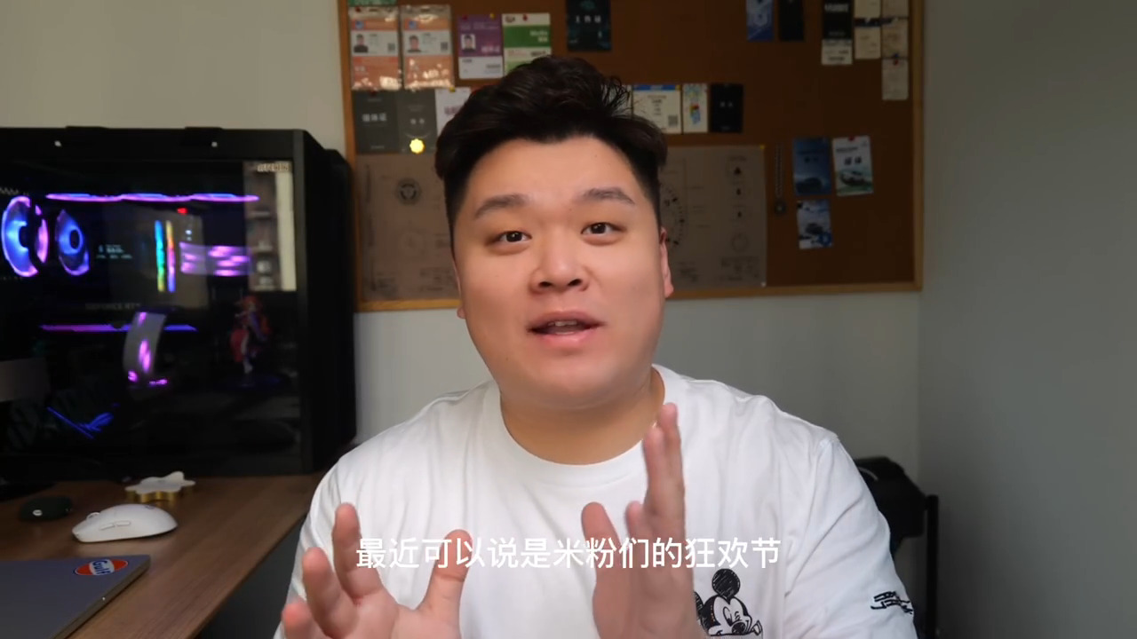 科氪｜3999元起售的小米11Ultra，真香體驗(yàn)！